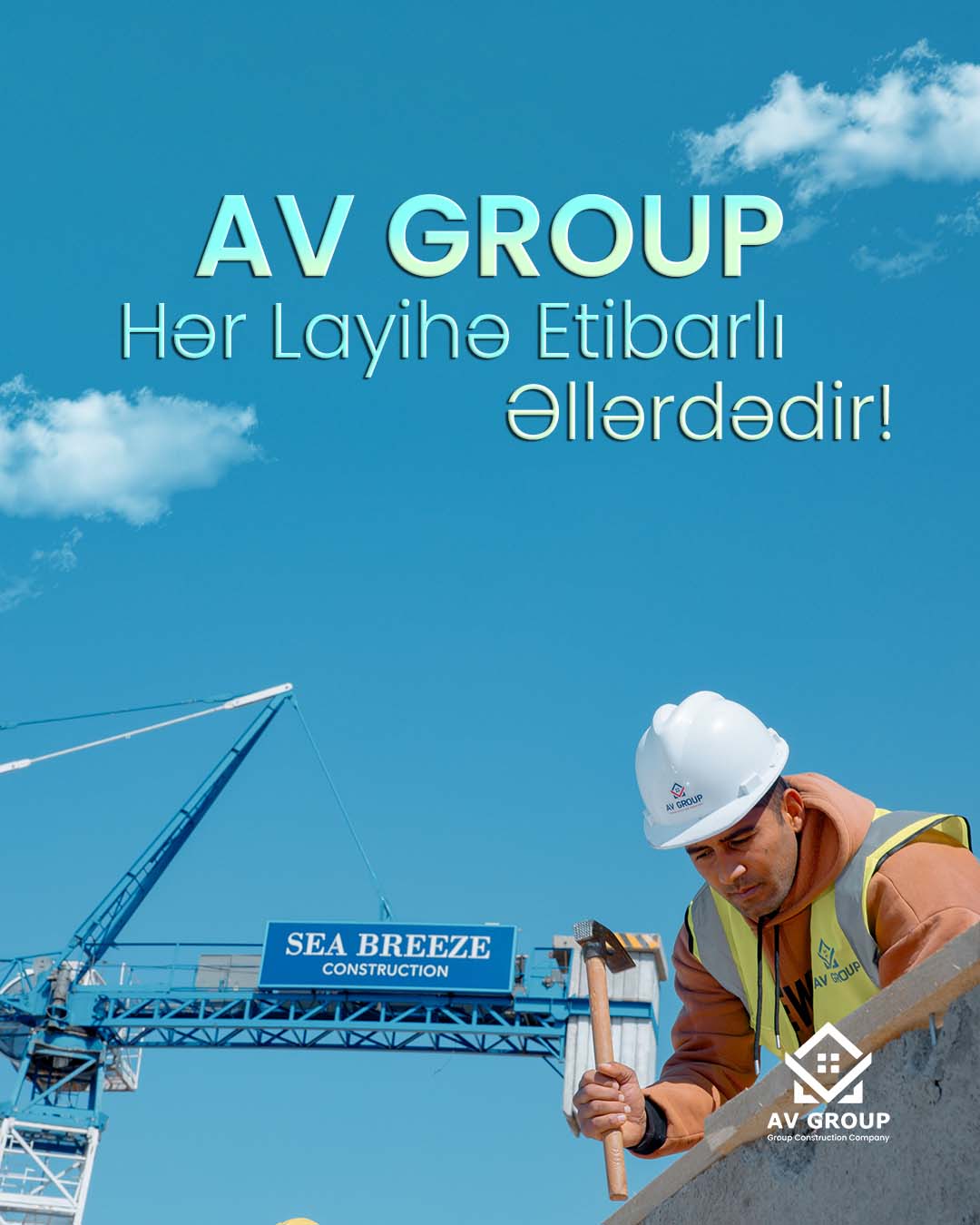 Dövlət sifarişli layihə